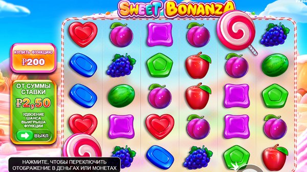 Sweet Bonanza